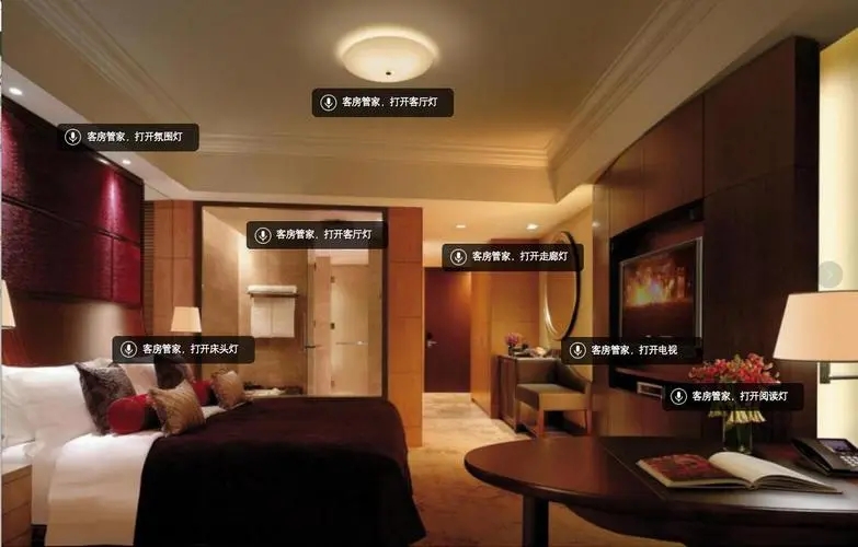什么叫酒店客房智能控制系统？酒店餐厅控制系统如何选择